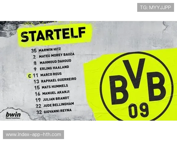 多特若继续打磨年轻锋线，将成为欧洲锋线工厂