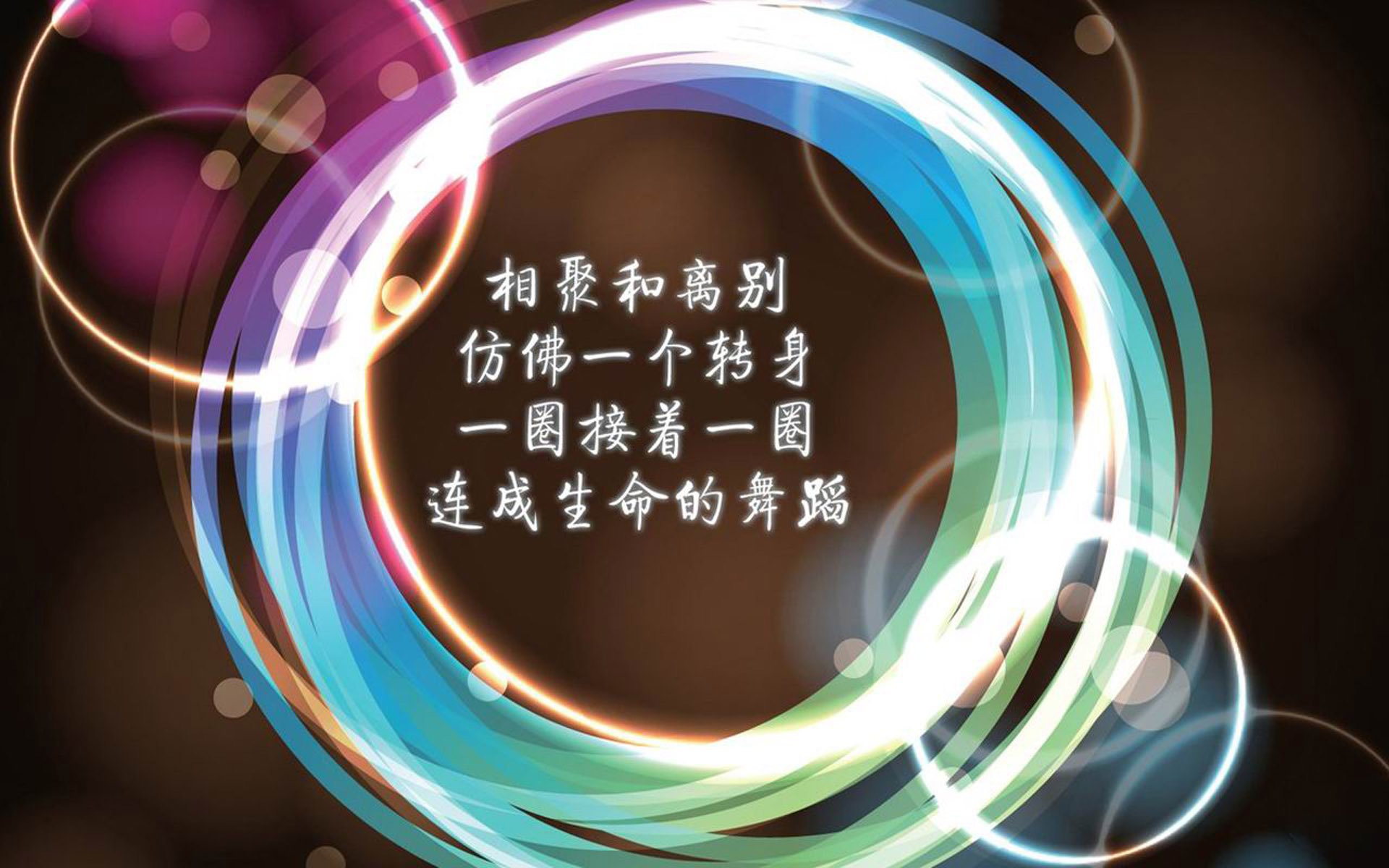 华体会app下载-新闻中心推进信息化建设，信息化报道